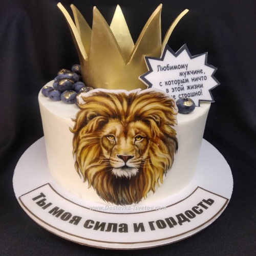 Author's cake "Chocolate sweetness"